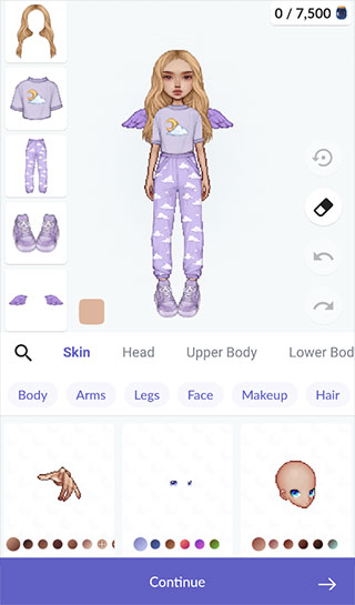 永远的天空中文版