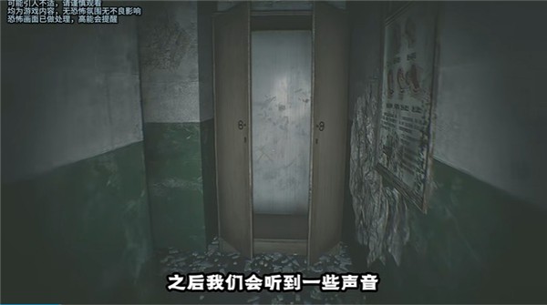 鬼子母正式版