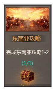 我在大清当皇帝