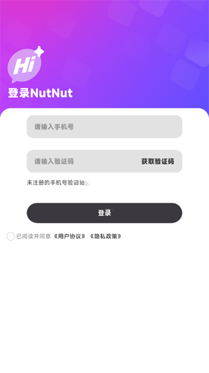 NutNut