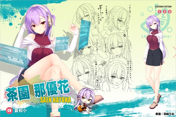 沁光柠檬即兴曲安卓版