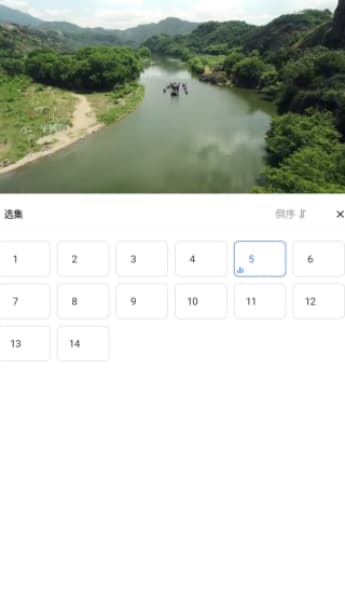 龙瞄影评手机版
