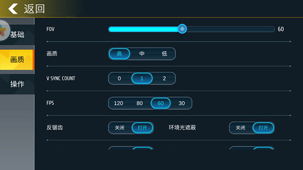 小偷潜行模拟器手机版