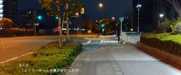 转生变成马桶汉化版