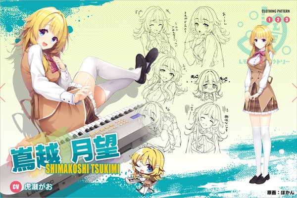 沁光柠檬即兴曲安卓版