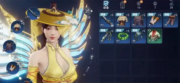 Mir4中文版