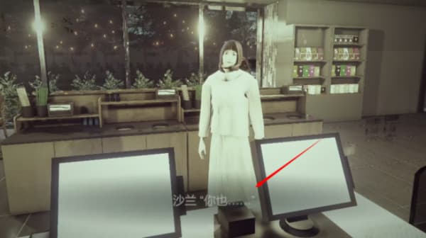 闭店事件手机版