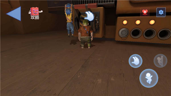 双人成行中文版