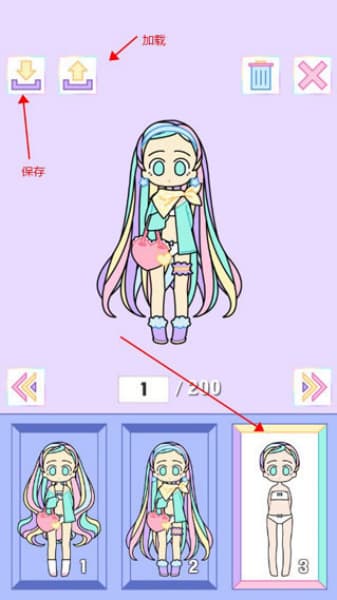 PastelGirl中文版