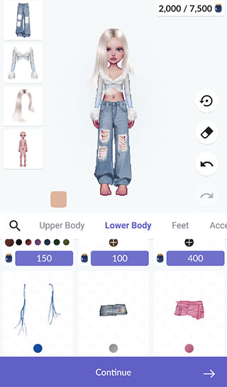 永远的天空中文版