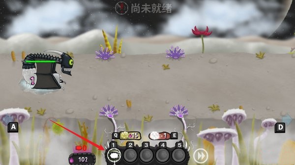 异虫女王安卓版安装包