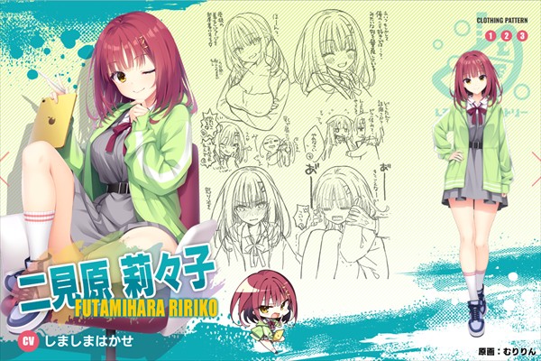 沁光柠檬即兴曲安卓版