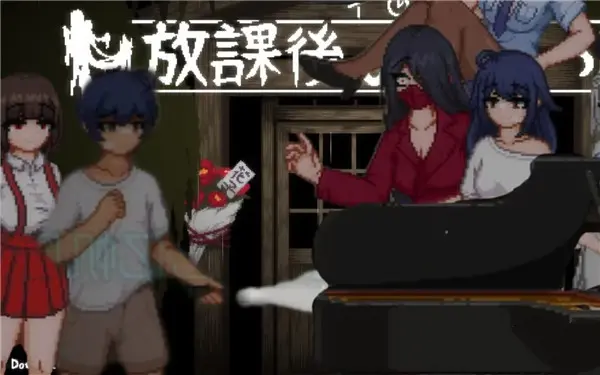 放课后的捉迷藏小熊