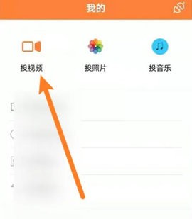 蓝狐视频旧版