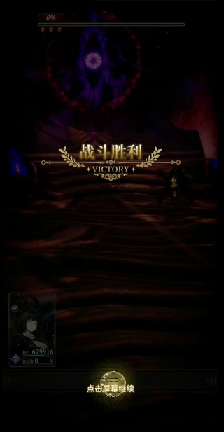 风之痕迹手机版