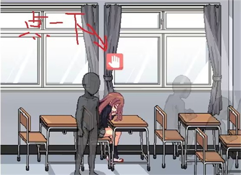 和散漫同学一起度过的生活汉化版