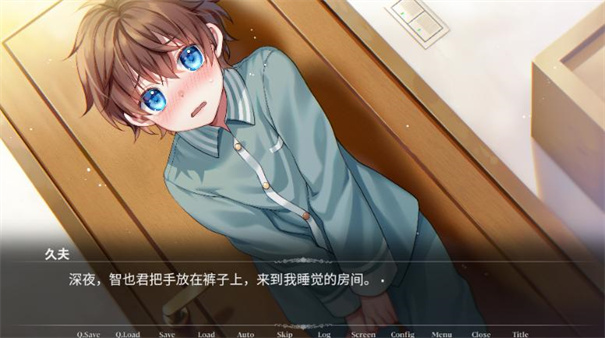 帮助同学安卓版