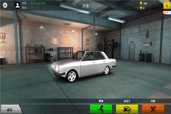 极限漂移2自带mod版