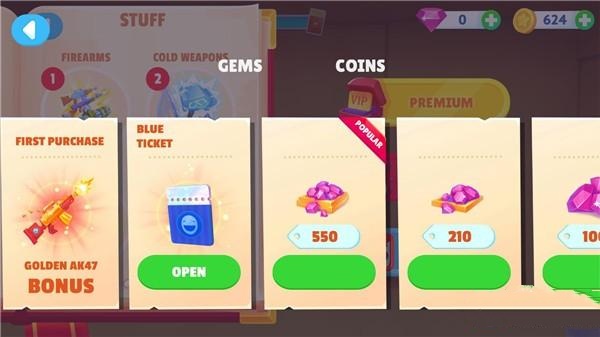 疯狂木偶人2正版