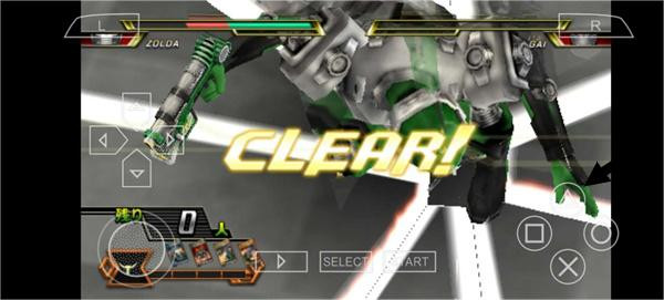 ‌Kamen Rider Climax Heroes OOO