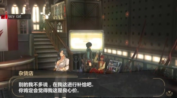 噬神者爆裂汉化版