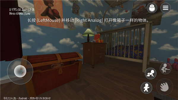 睡梦之中完整版