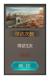 我在大清当皇帝