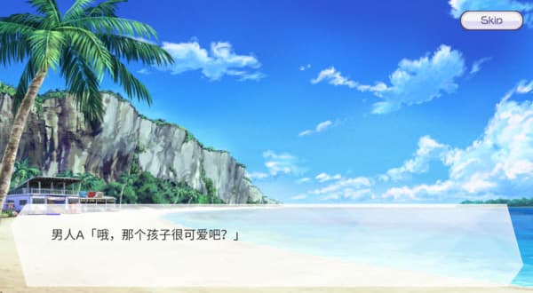 口袋触摸模拟器安卓版