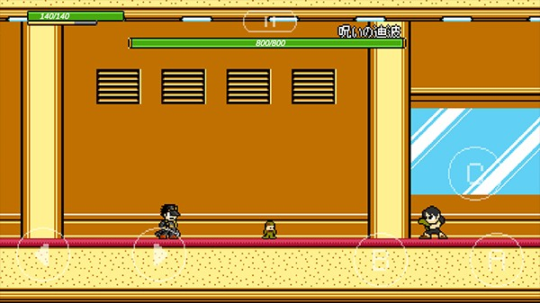 JOJO洛克人手机版