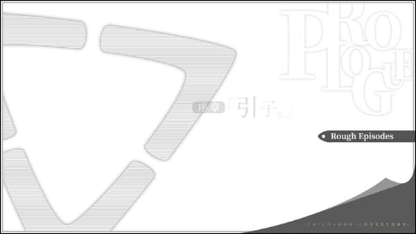 我们恋爱吧三色绘恋完整版