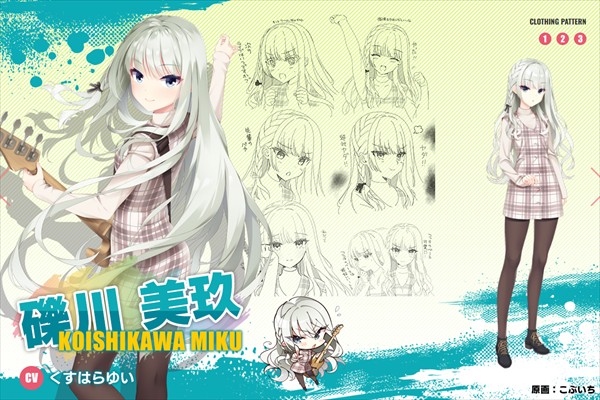 沁光柠檬即兴曲安卓版