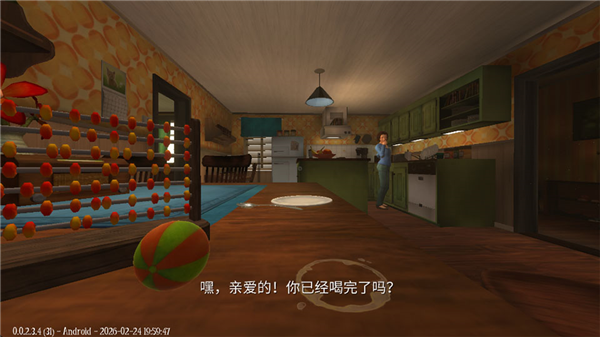 睡梦之中完整版