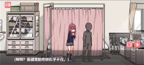 和散漫同学一起度过的生活汉化版