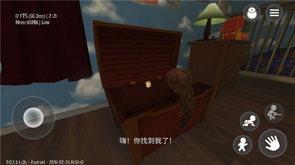 睡梦之中完整版