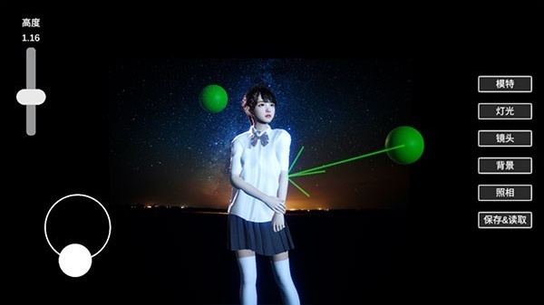 摄影师模拟器3d版