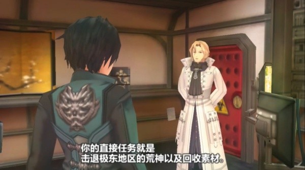 噬神者爆裂汉化版