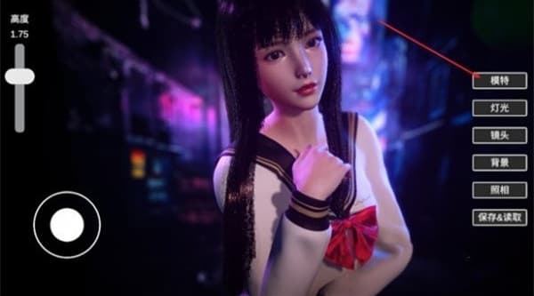 摄影师模拟手机版