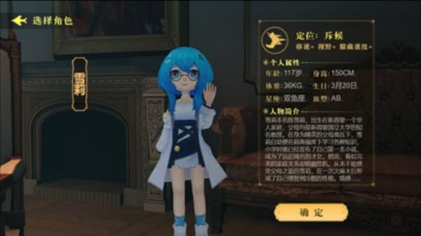 恐怖躲猫猫4手机版