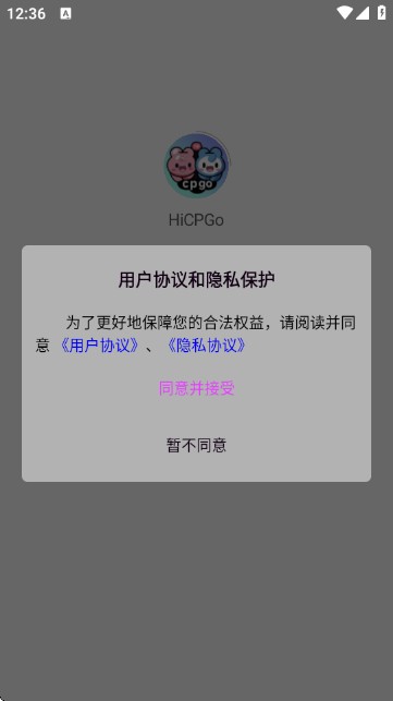 hicpgo