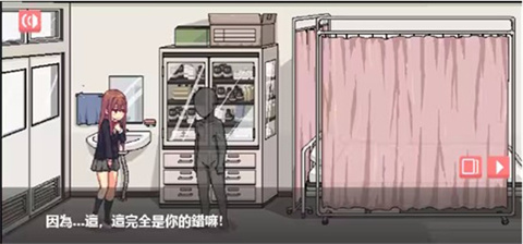 和散漫同学一起度过的生活汉化版