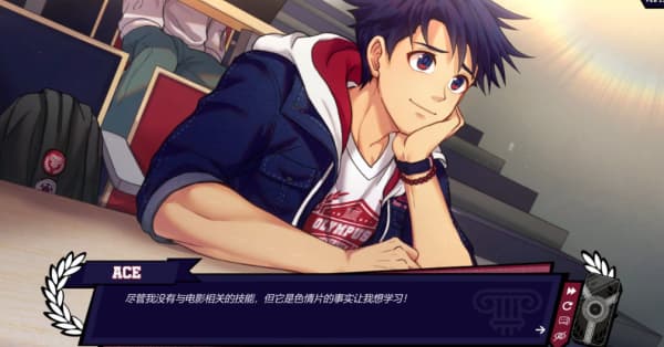 体育生工作室完整版