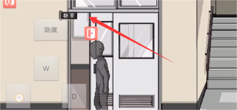 和散漫同学一起度过的生活汉化版