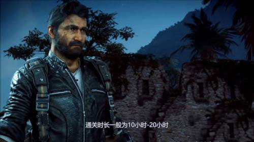 正当防卫4中文版手游