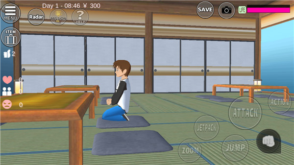 情侣酒店怎么去截图3