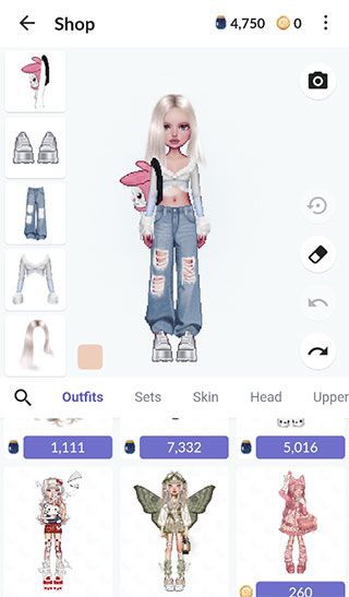 永远的天空中文版