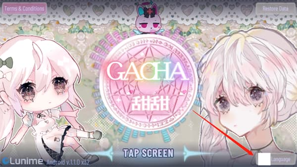 加查甜甜中文版