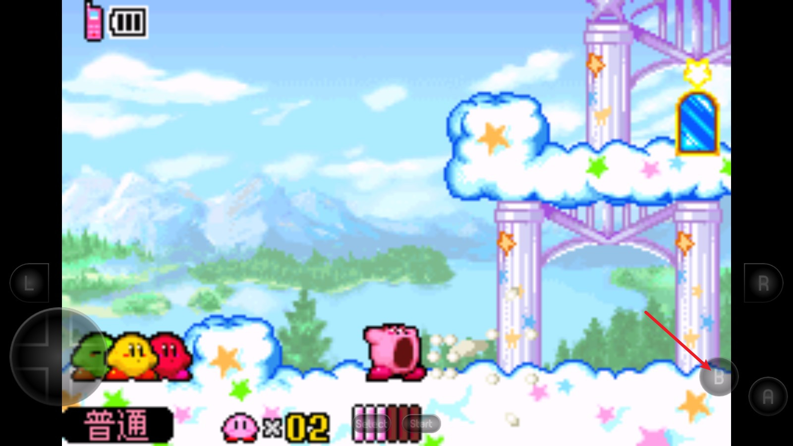 星之卡比镜之大迷宫