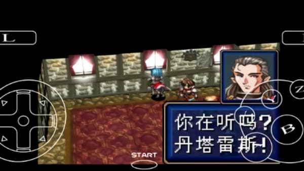 光明力量3汉化版