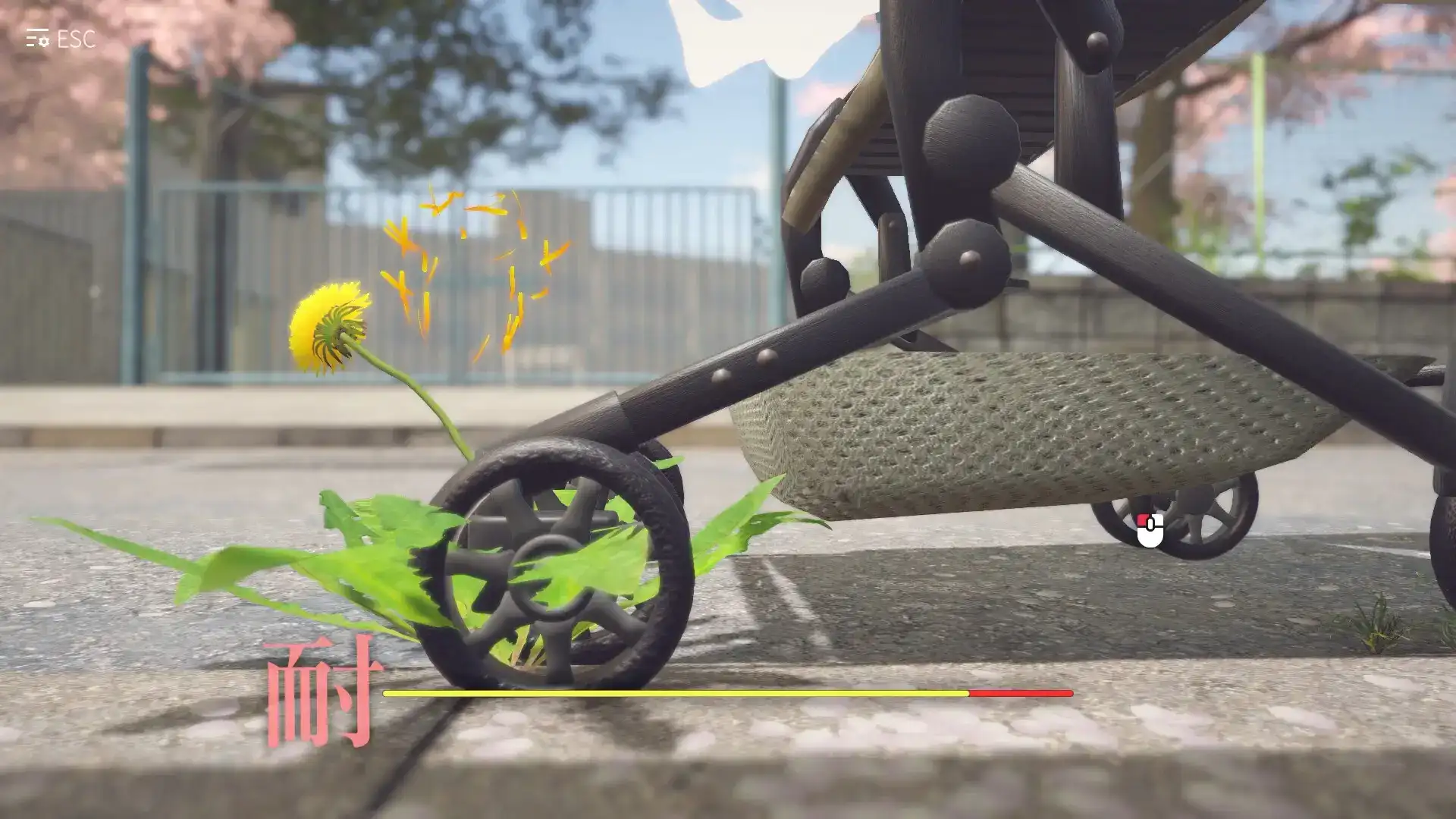 蒲公英不屈手机版
