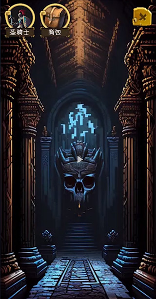 该地牢无人生还